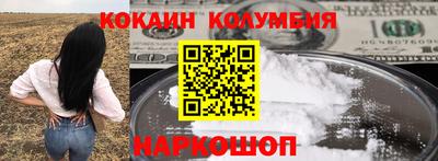 герыч Моздок
