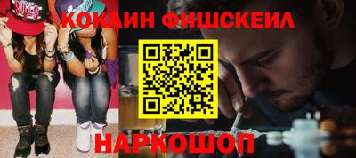 герыч Моздок
