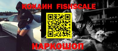 герыч Моздок