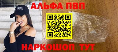 герыч Моздок