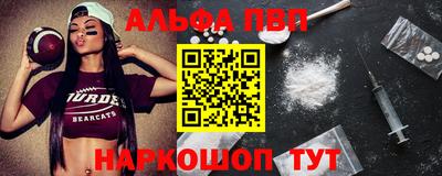 мет Можга