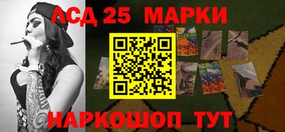 герыч Моздок