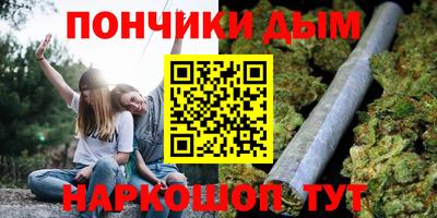 герыч Моздок