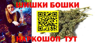 мет Можга