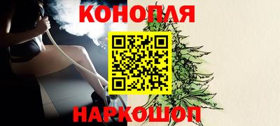 герыч Моздок