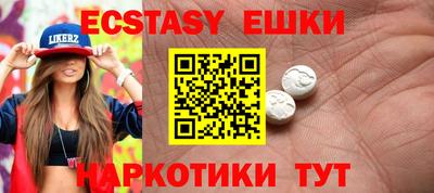 герыч Моздок
