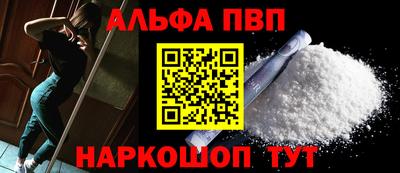 герыч Моздок