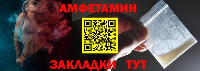 герыч Моздок