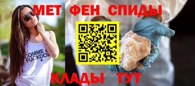 герыч Моздок