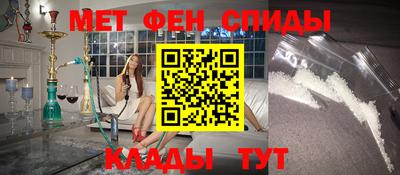 герыч Моздок