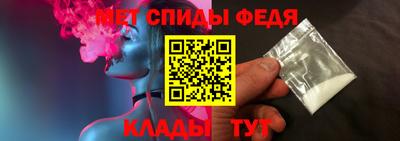 мет Можга
