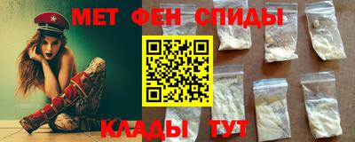 мет Можга
