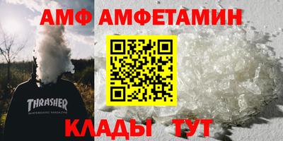 мет Можга