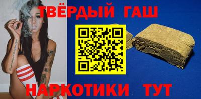 мескалин Можайск