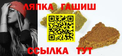 герыч Моздок